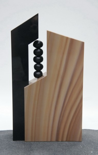 U183 Edition Balance