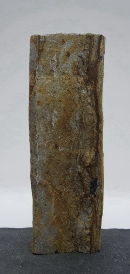 Basalt BA24174